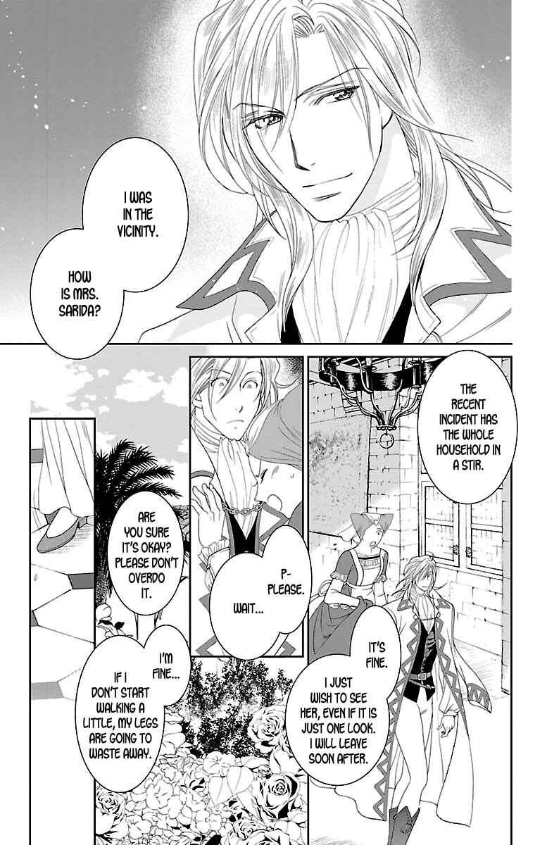 Page 14 Chapter 14 Princess Ledalia ~The Rose Pirate~