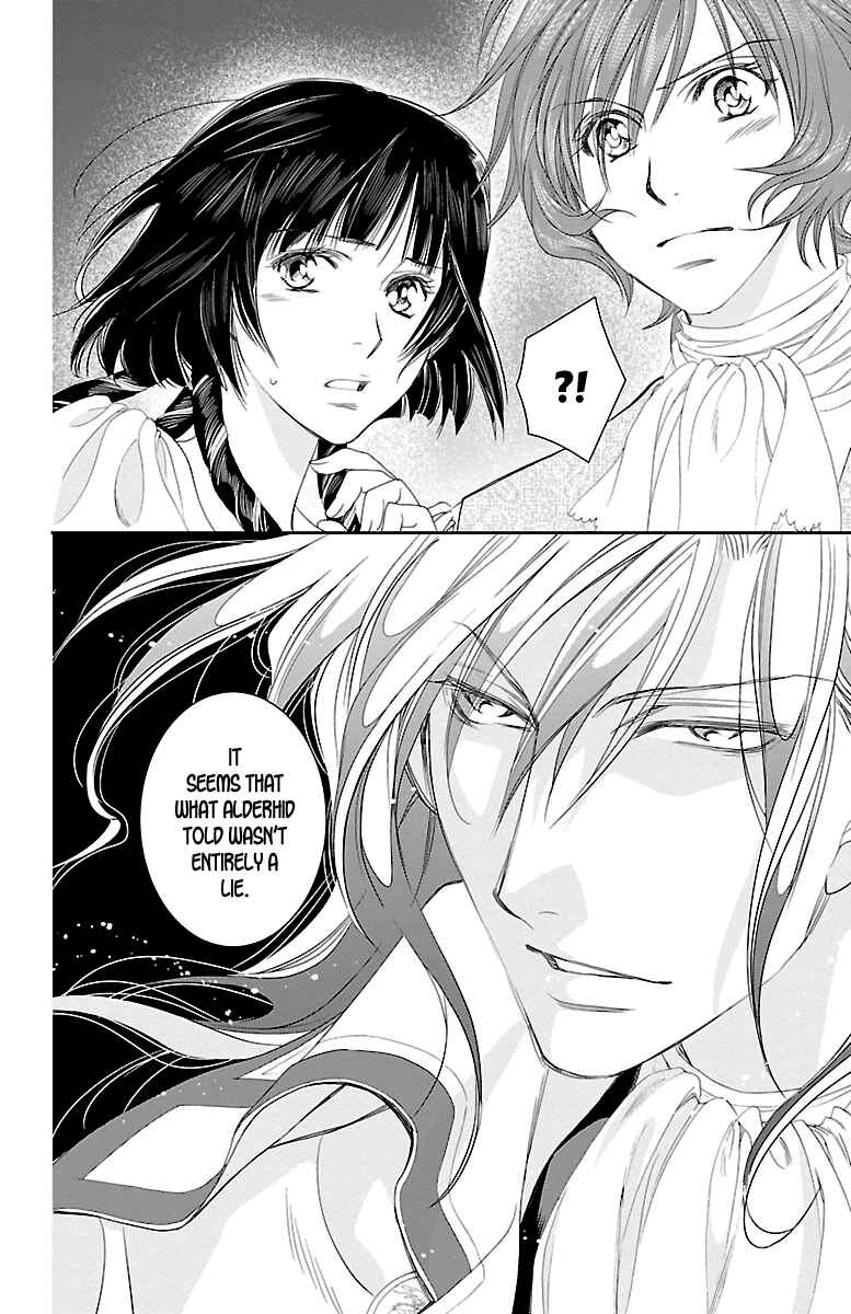 Page 19 Chapter 14 Princess Ledalia ~The Rose Pirate~
