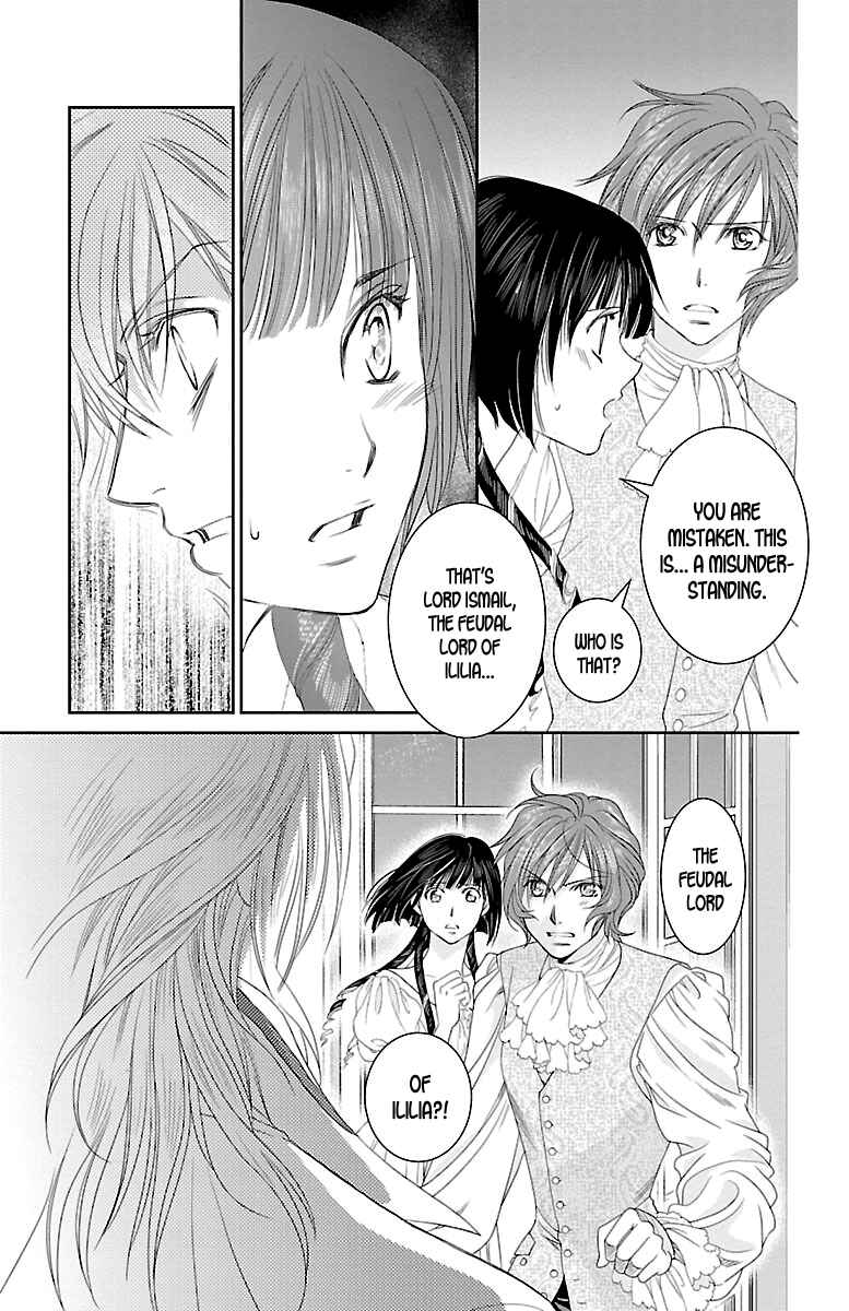Page 20 Chapter 14 Princess Ledalia ~The Rose Pirate~