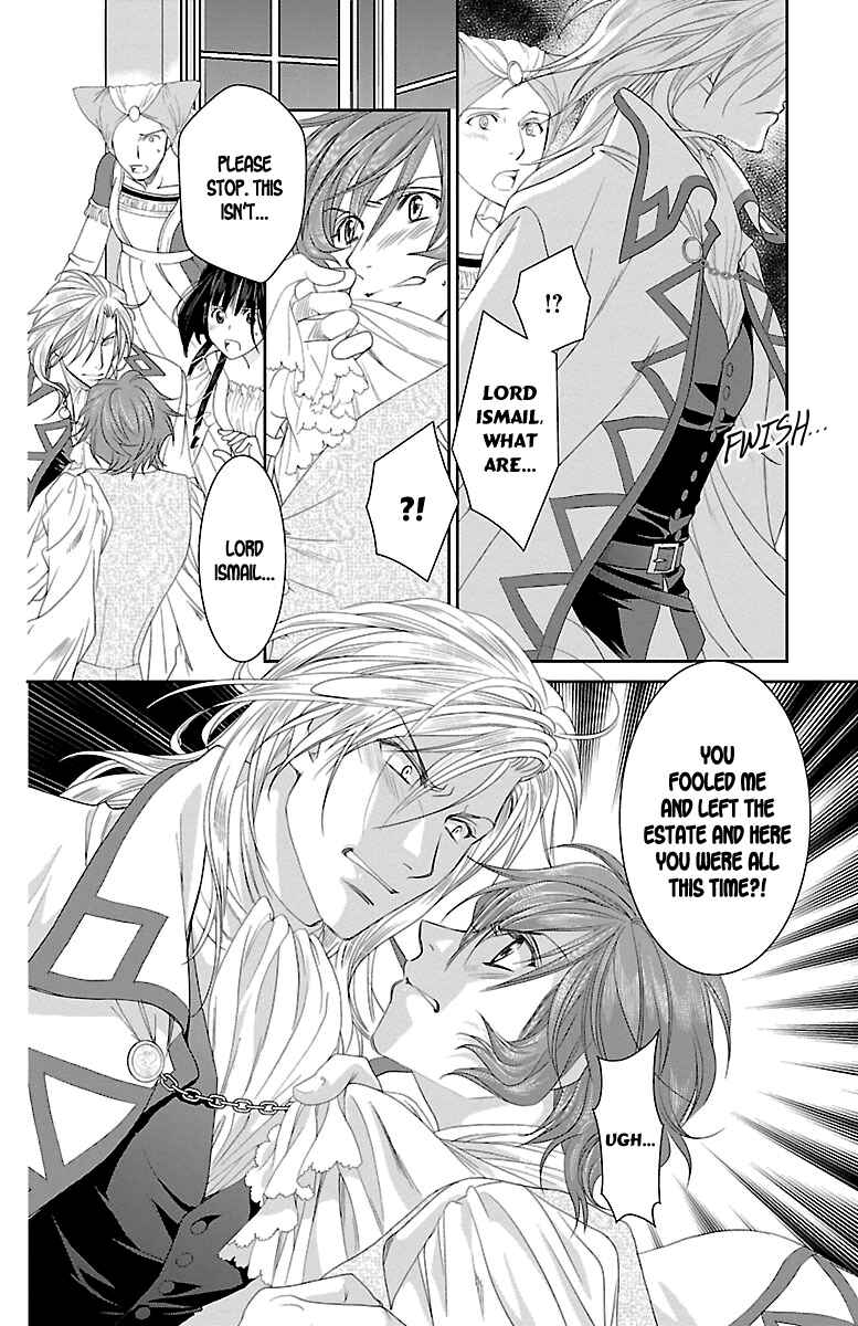 Page 21 Chapter 14 Princess Ledalia ~The Rose Pirate~