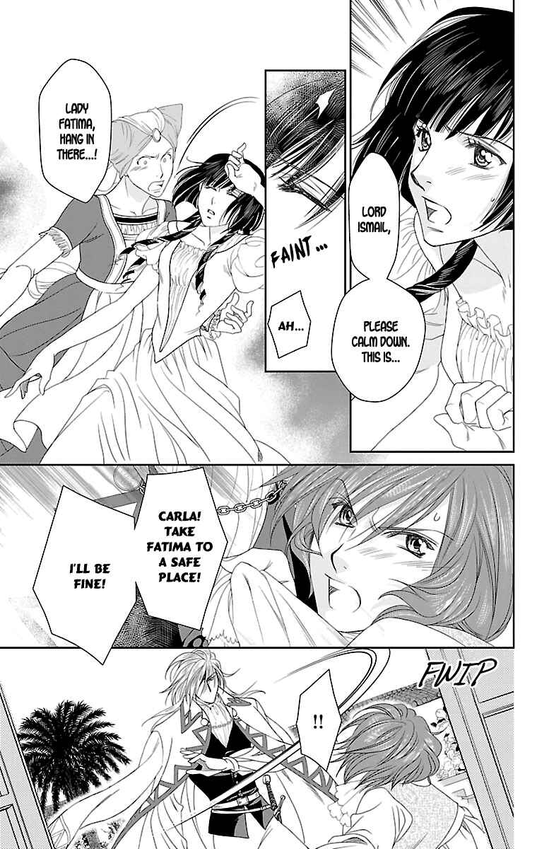 Page 22 Chapter 14 Princess Ledalia ~The Rose Pirate~