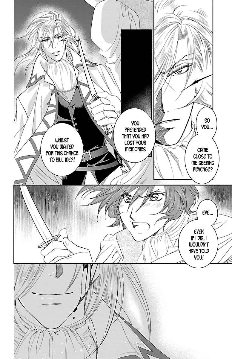 Page 29 Chapter 14 Princess Ledalia ~The Rose Pirate~
