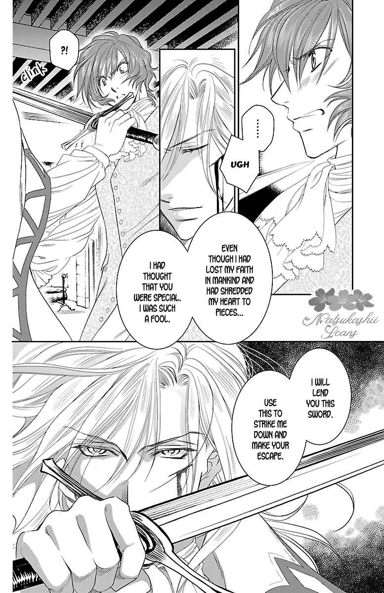 Page 31 Chapter 14 Princess Ledalia ~The Rose Pirate~
