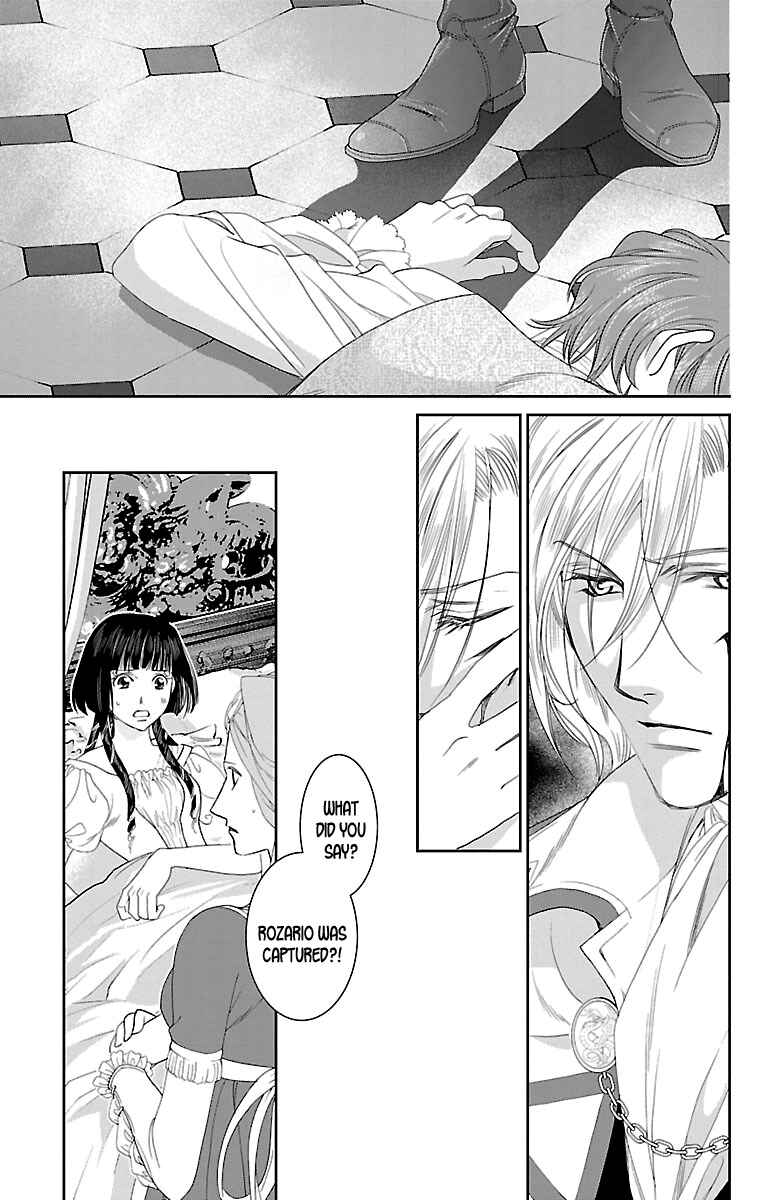 Page 36 Chapter 14 Princess Ledalia ~The Rose Pirate~