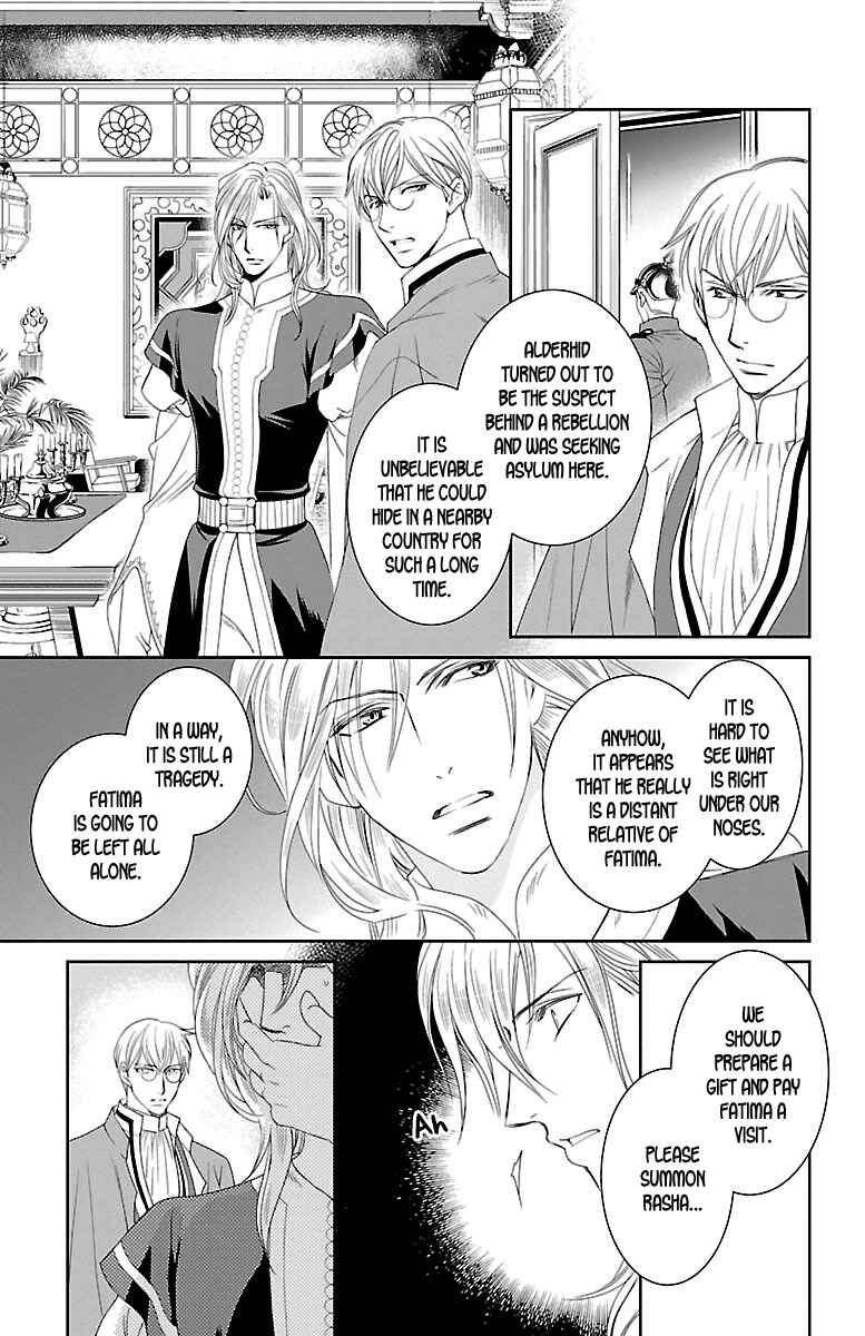 Page 8 Chapter 14 Princess Ledalia ~The Rose Pirate~