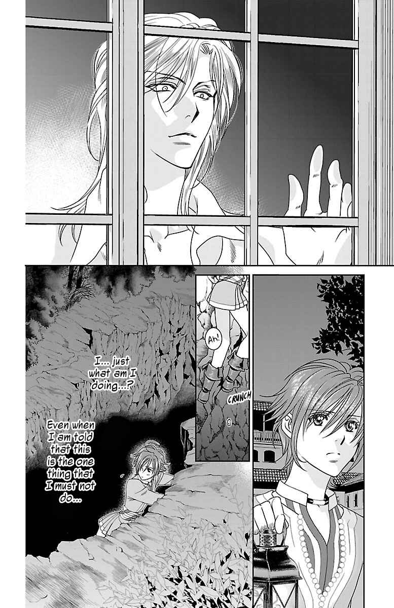 Page 22 Chapter 7 Princess Ledalia ~The Rose Pirate~