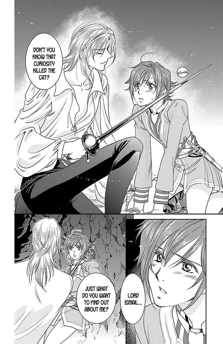 Page 24 Chapter 7 Princess Ledalia ~The Rose Pirate~