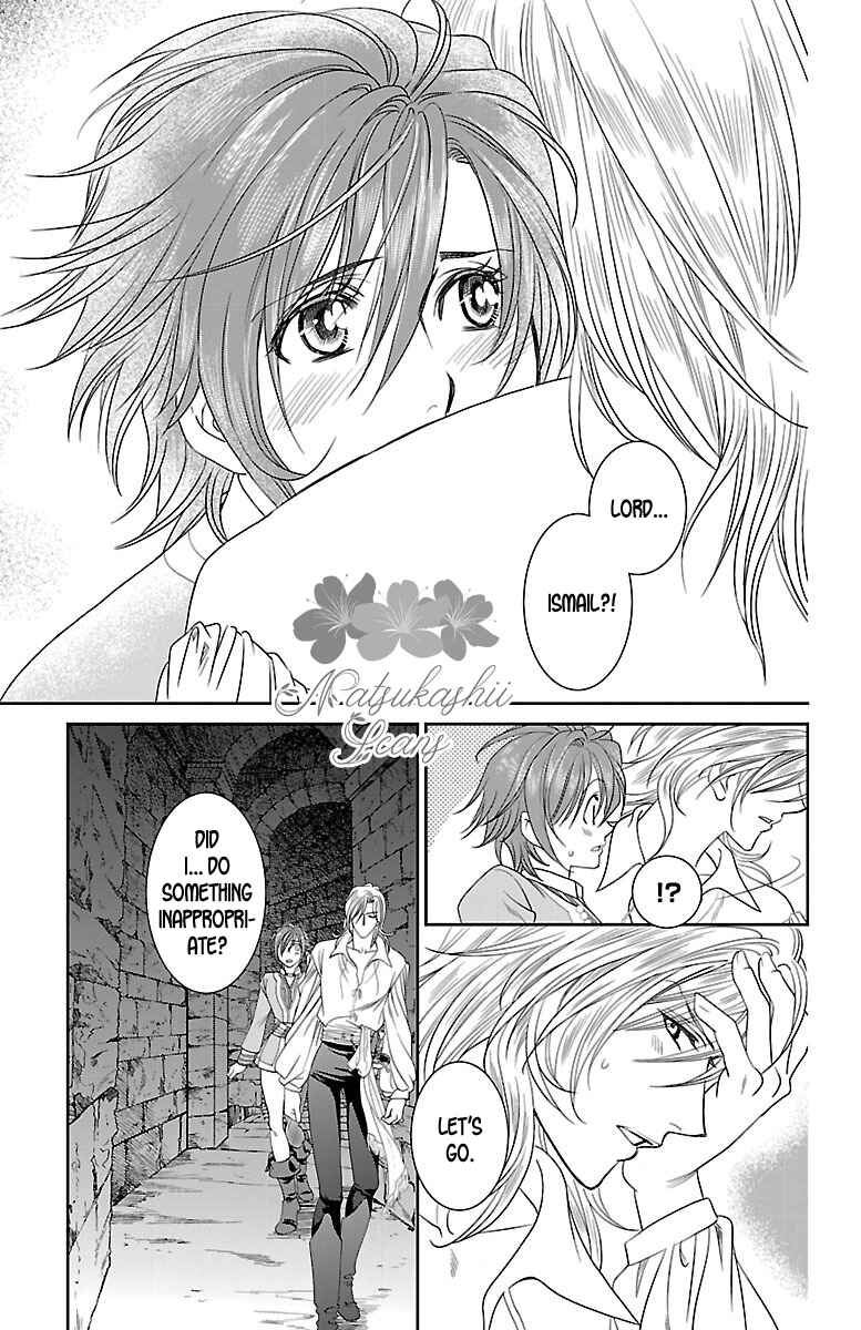 Page 34 Chapter 7 Princess Ledalia ~The Rose Pirate~