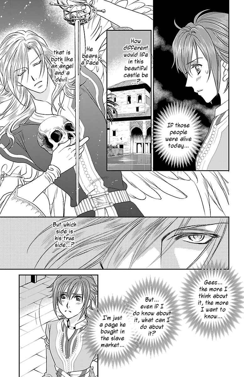 Page 36 Chapter 7 Princess Ledalia ~The Rose Pirate~