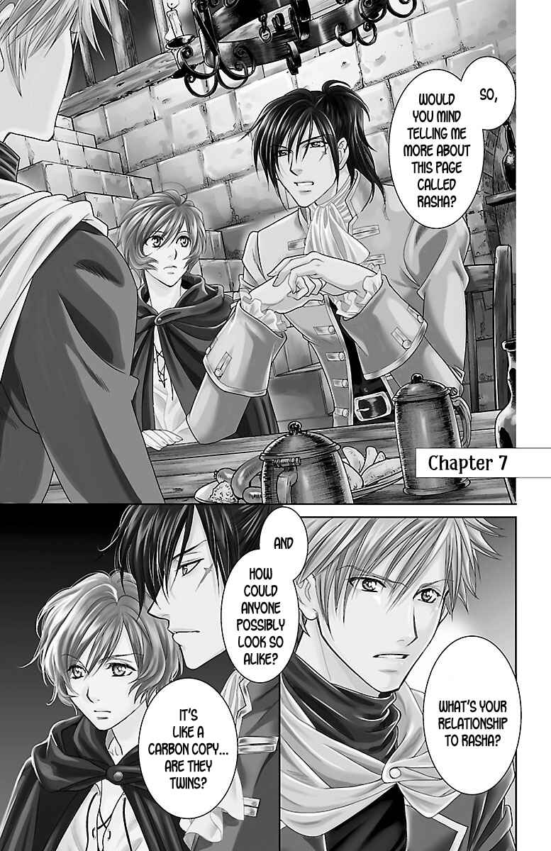 Page 4 Chapter 7 Princess Ledalia ~The Rose Pirate~