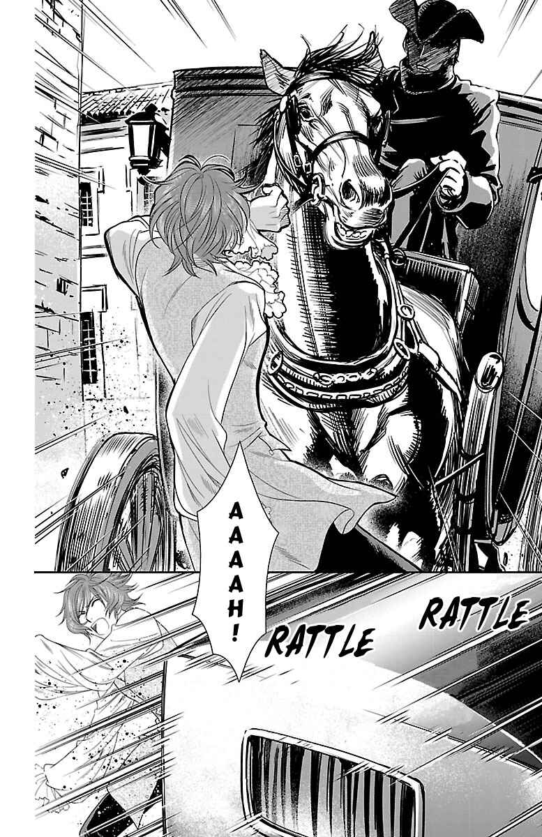 Page 45 Chapter 7 Princess Ledalia ~The Rose Pirate~