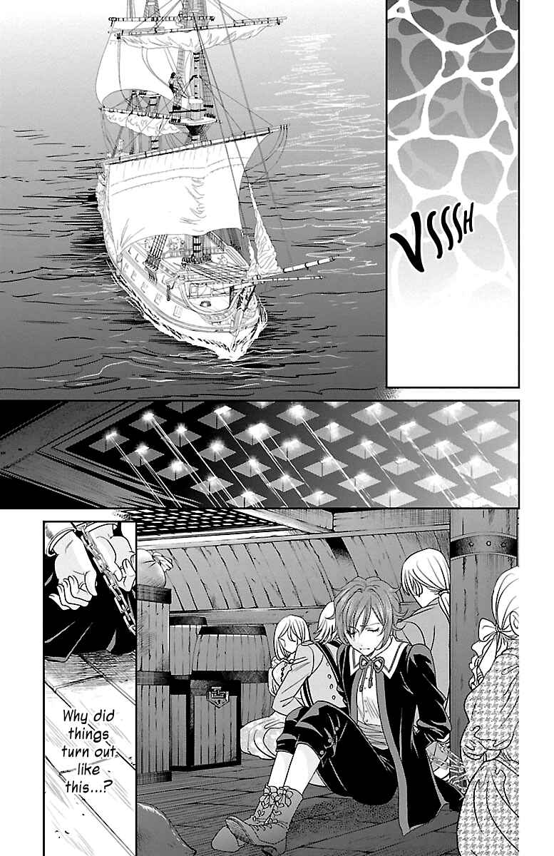 Page 11 Chapter 19 Princess Ledalia ~The Rose Pirate~