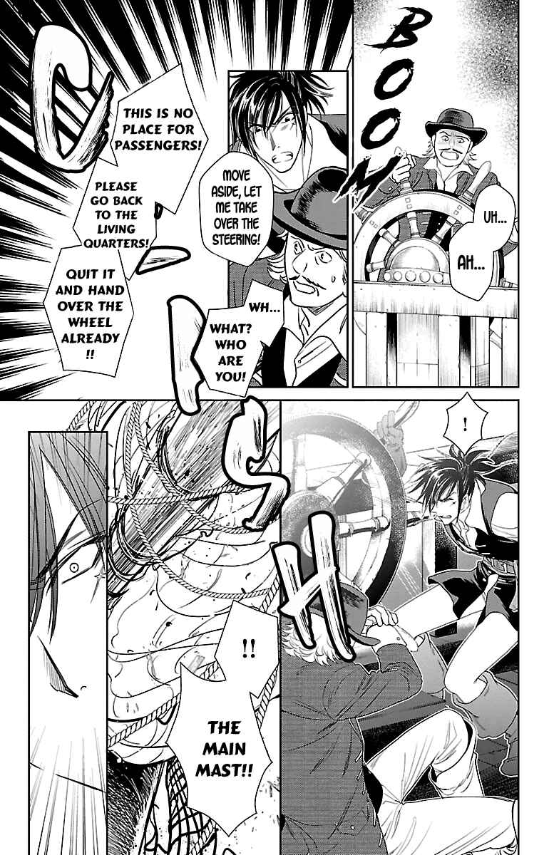 Page 15 Chapter 19 Princess Ledalia ~The Rose Pirate~
