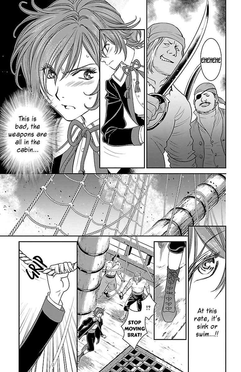 Page 17 Chapter 19 Princess Ledalia ~The Rose Pirate~