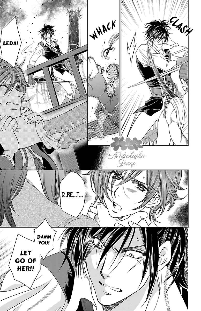 Page 21 Chapter 19 Princess Ledalia ~The Rose Pirate~