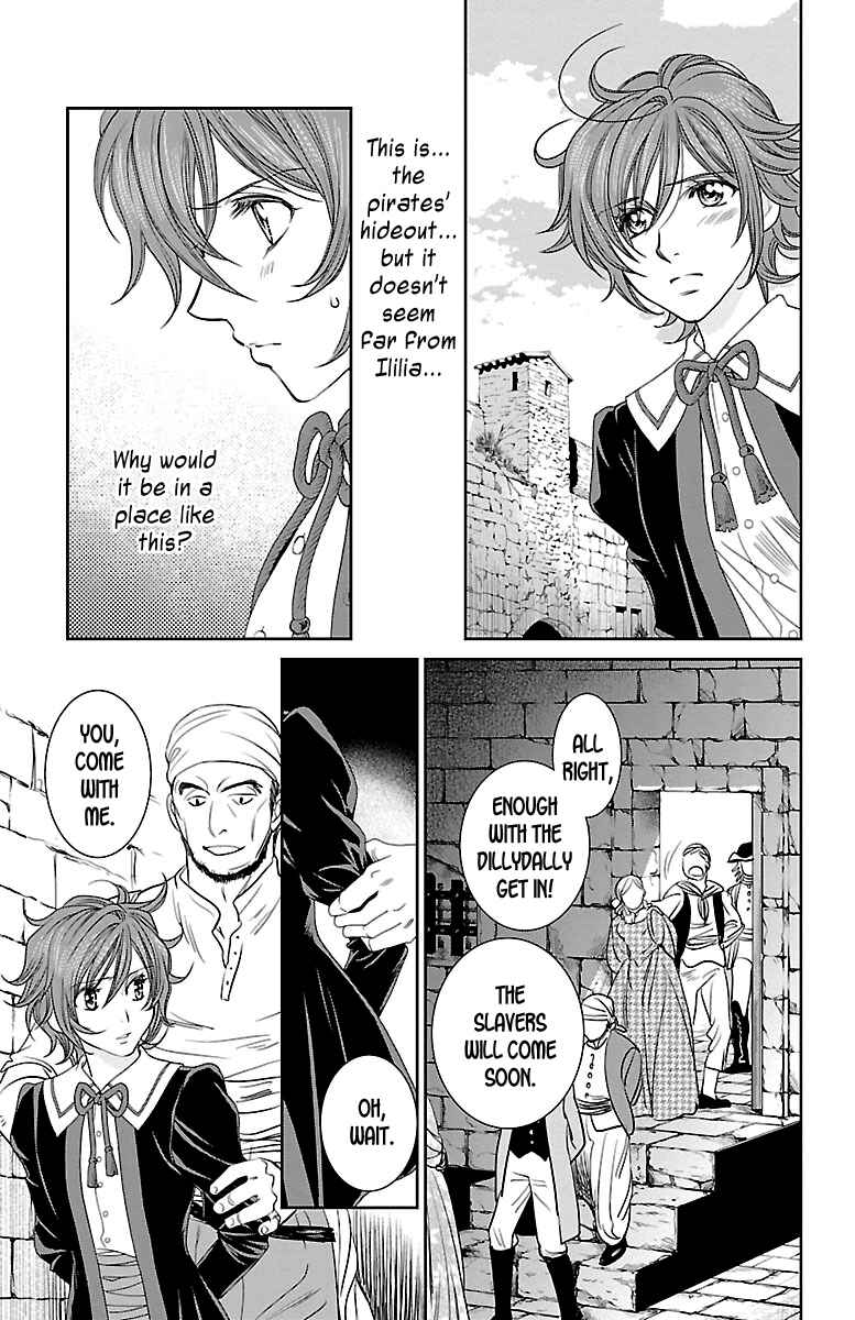 Page 27 Chapter 19 Princess Ledalia ~The Rose Pirate~