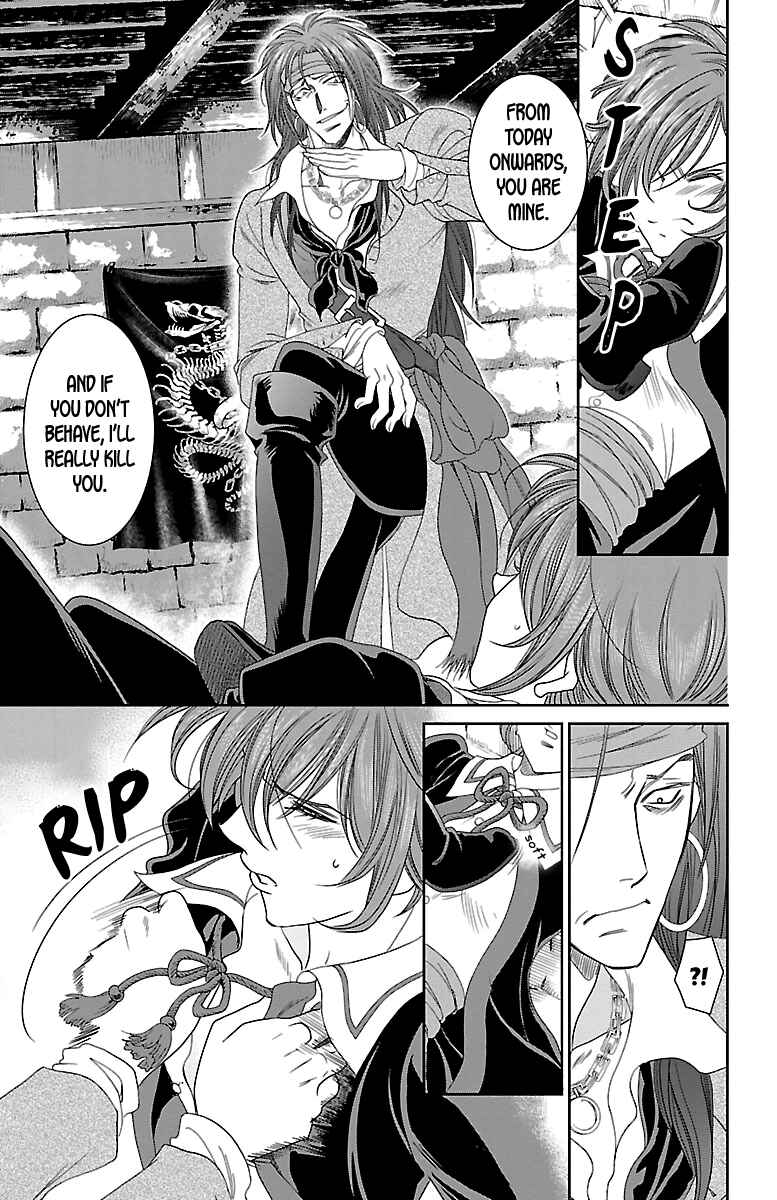 Page 31 Chapter 19 Princess Ledalia ~The Rose Pirate~