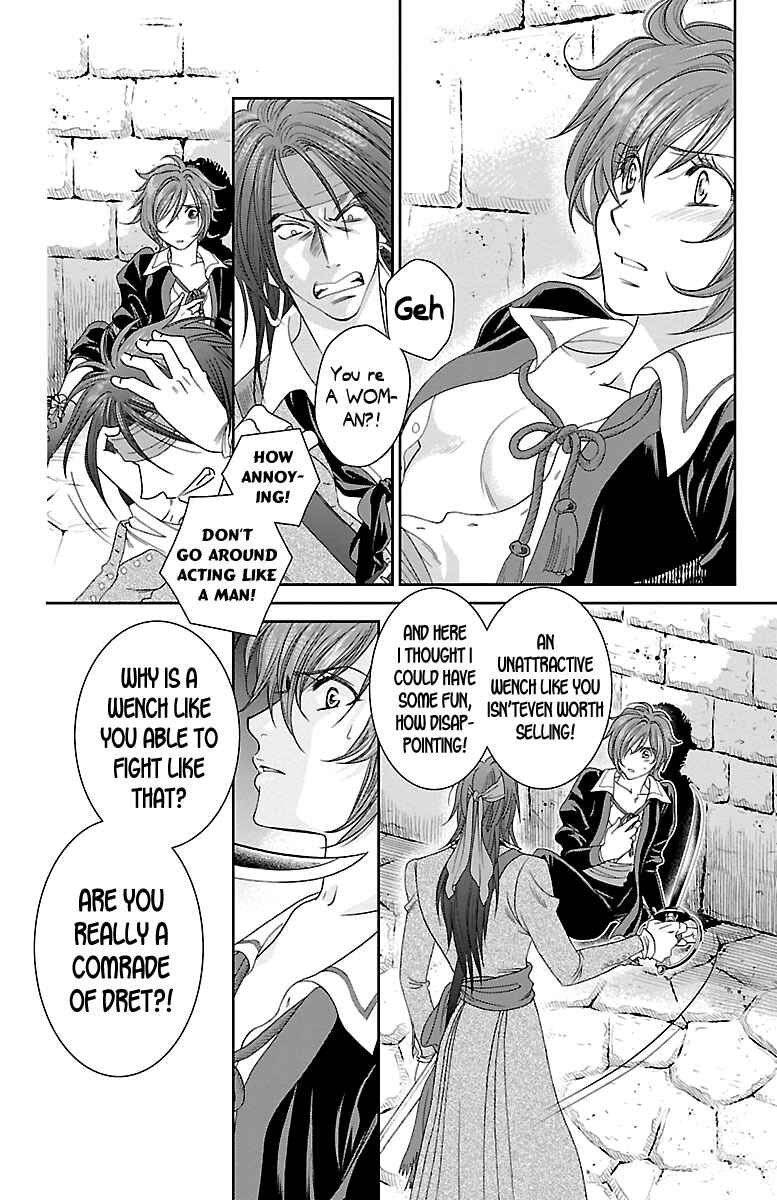 Page 32 Chapter 19 Princess Ledalia ~The Rose Pirate~