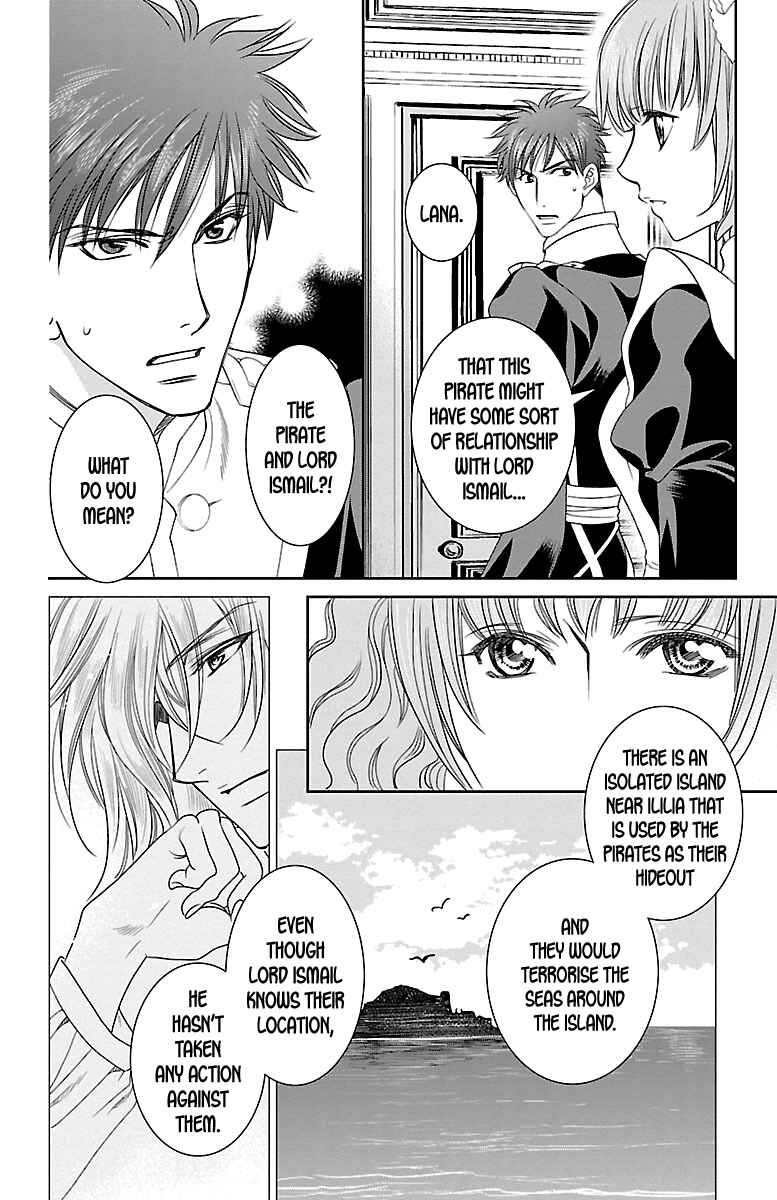 Page 6 Chapter 19 Princess Ledalia ~The Rose Pirate~