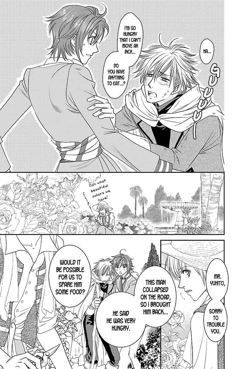 Page 10 Chapter 5 Princess Ledalia ~The Rose Pirate~