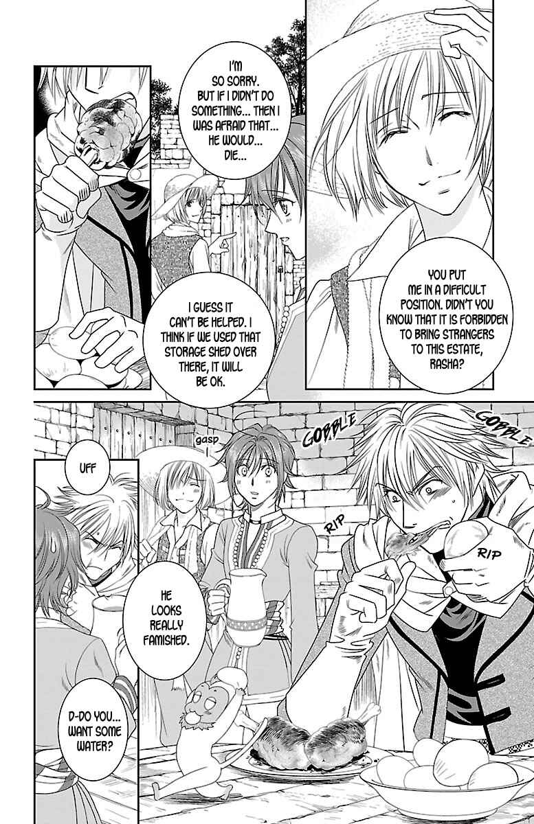 Page 11 Chapter 5 Princess Ledalia ~The Rose Pirate~