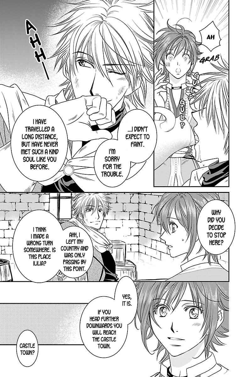 Page 12 Chapter 5 Princess Ledalia ~The Rose Pirate~