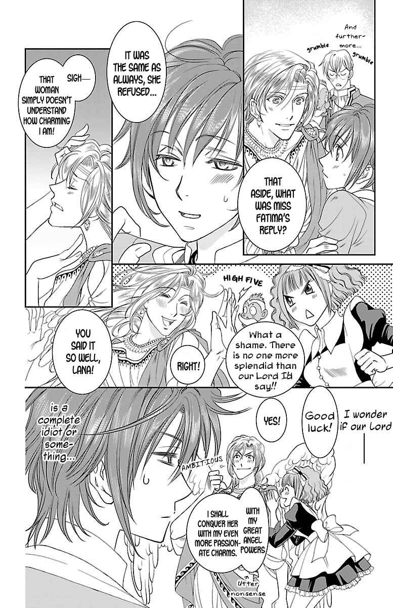 Page 19 Chapter 5 Princess Ledalia ~The Rose Pirate~