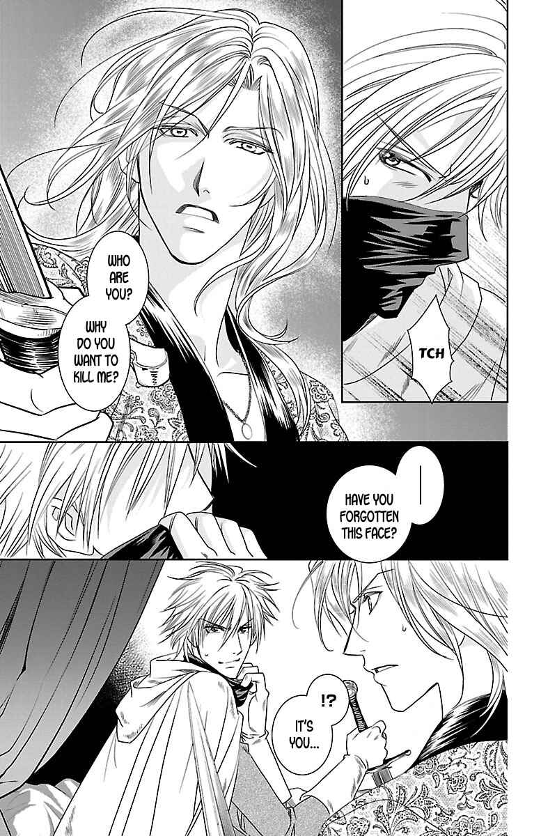 Page 30 Chapter 5 Princess Ledalia ~The Rose Pirate~