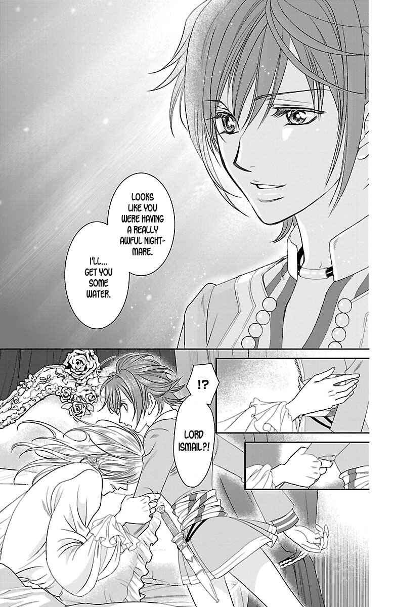 Page 40 Chapter 5 Princess Ledalia ~The Rose Pirate~