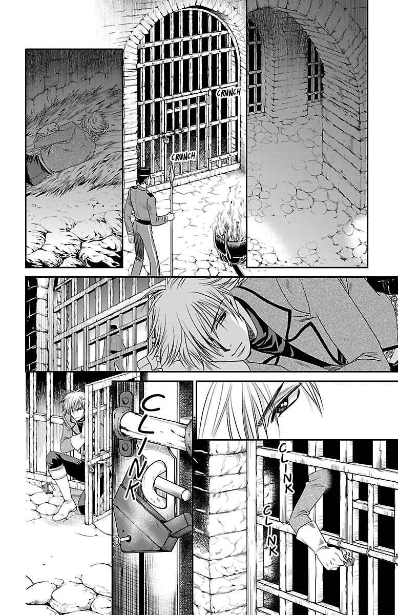 Page 44 Chapter 5 Princess Ledalia ~The Rose Pirate~