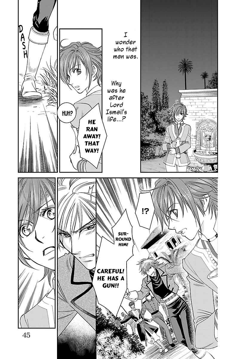 Page 45 Chapter 5 Princess Ledalia ~The Rose Pirate~