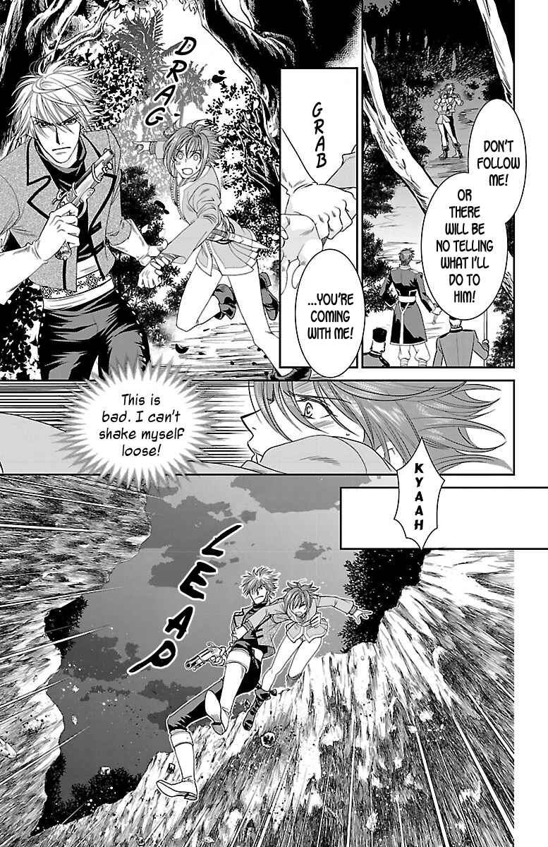 Page 47 Chapter 5 Princess Ledalia ~The Rose Pirate~