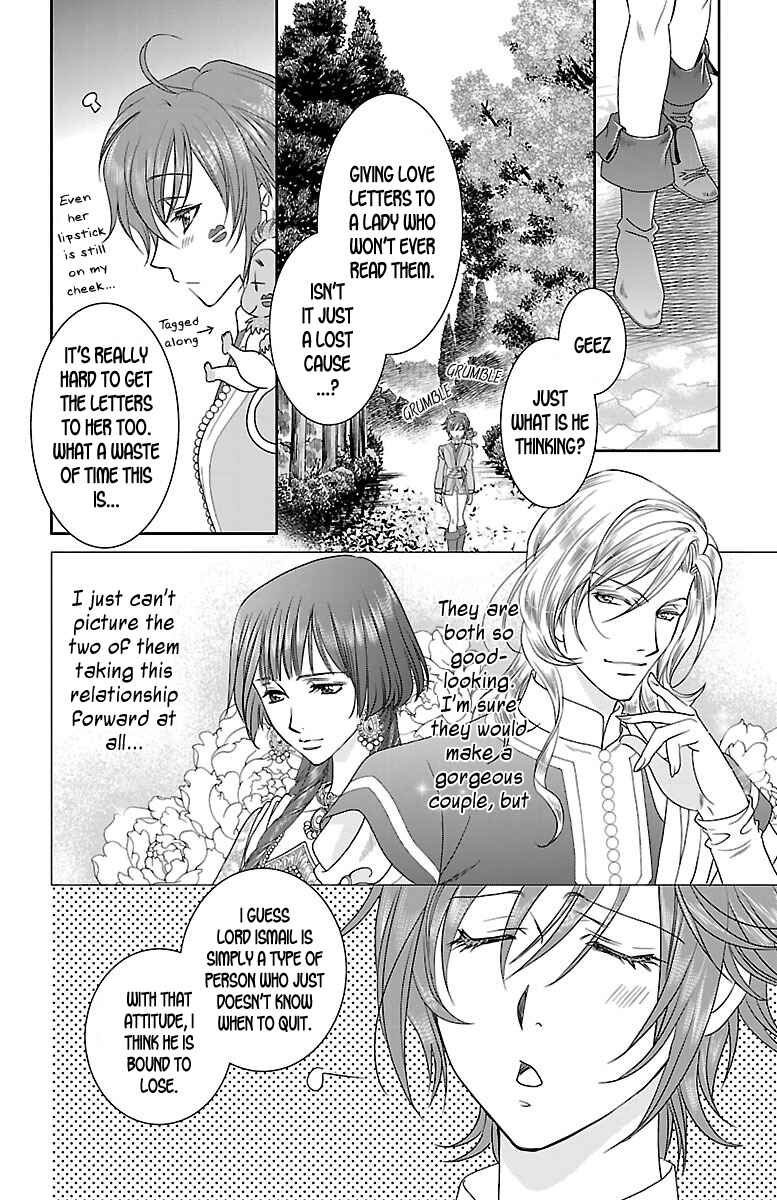 Page 7 Chapter 5 Princess Ledalia ~The Rose Pirate~