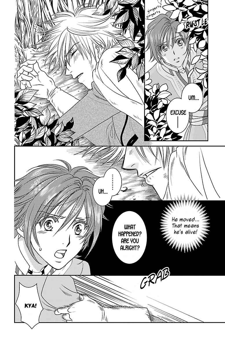 Page 9 Chapter 5 Princess Ledalia ~The Rose Pirate~