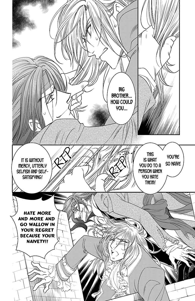Page 10 Chapter 21 Princess Ledalia ~The Rose Pirate~