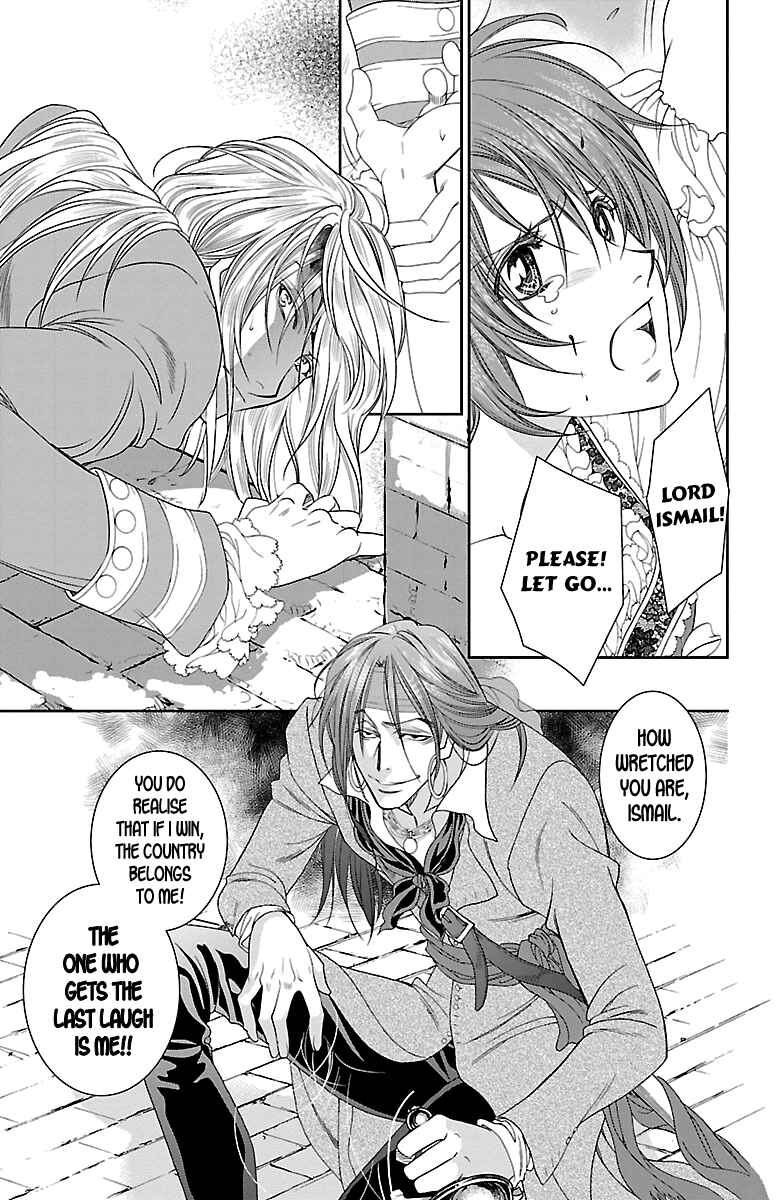 Page 11 Chapter 21 Princess Ledalia ~The Rose Pirate~