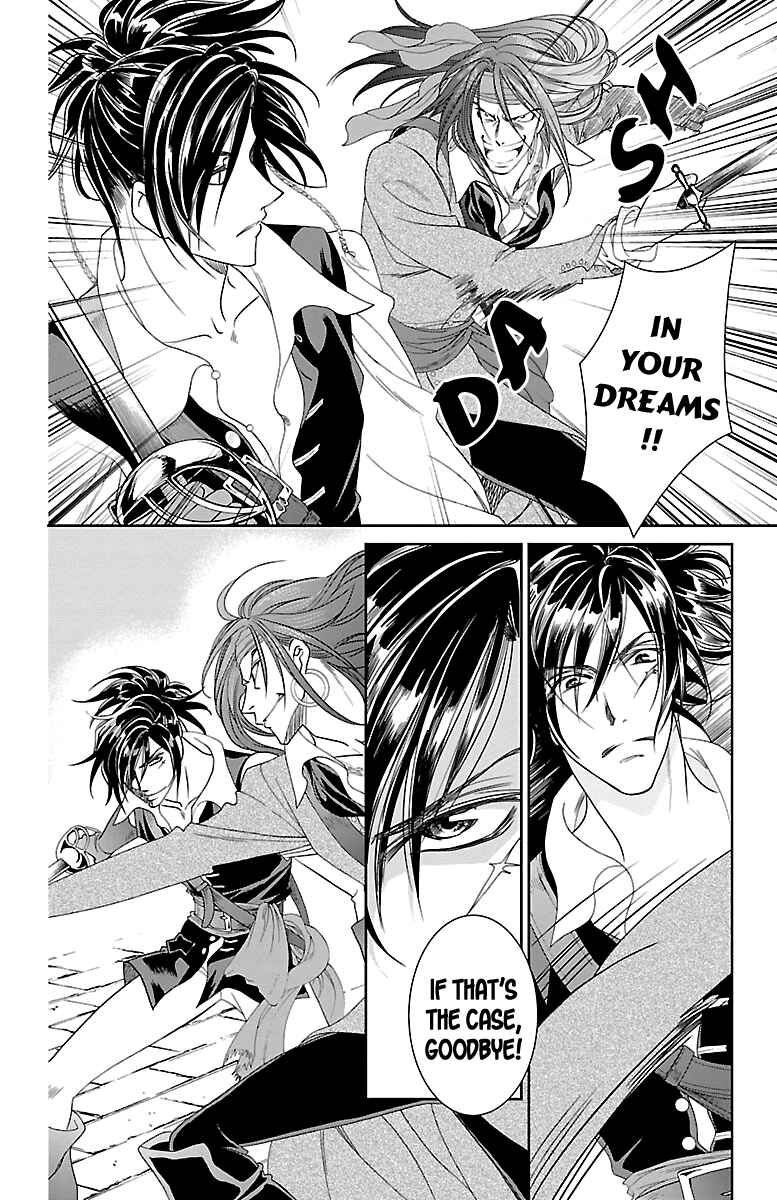 Page 16 Chapter 21 Princess Ledalia ~The Rose Pirate~