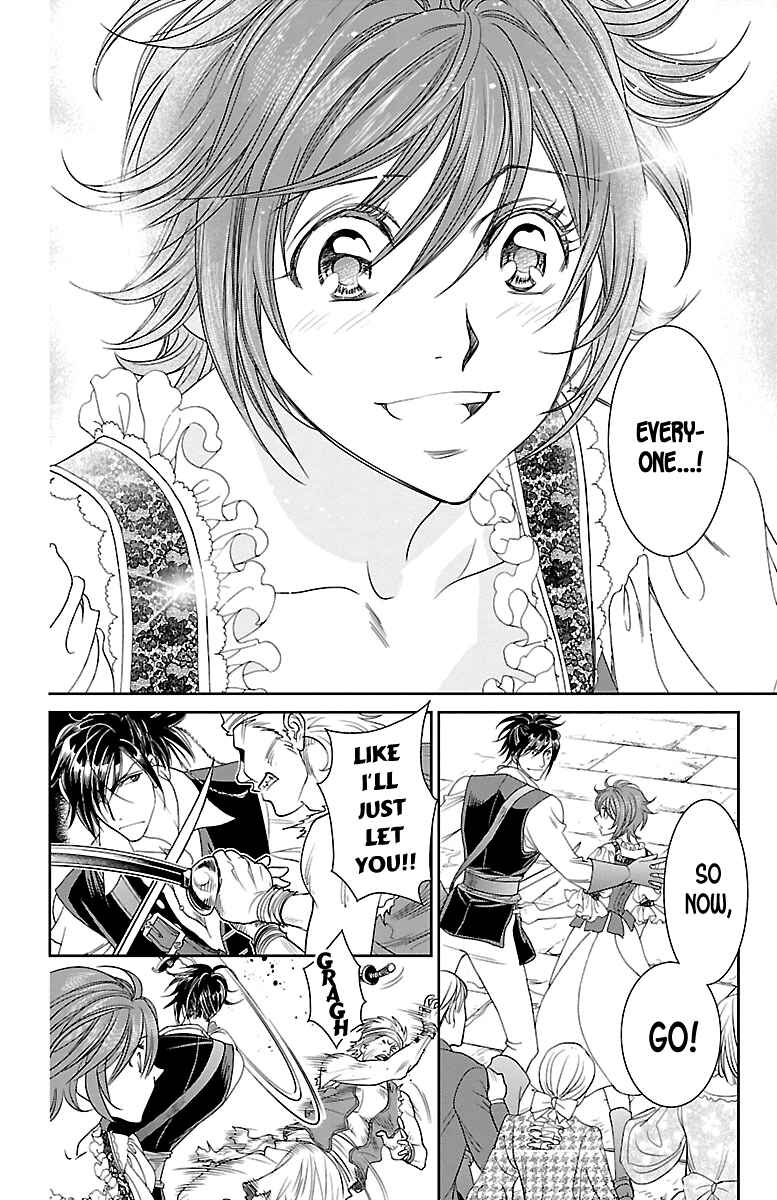 Page 30 Chapter 21 Princess Ledalia ~The Rose Pirate~