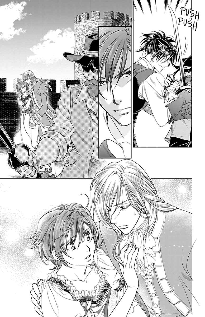 Page 33 Chapter 21 Princess Ledalia ~The Rose Pirate~