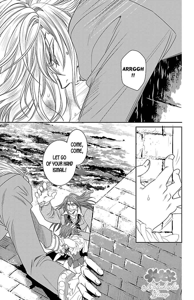 Page 7 Chapter 21 Princess Ledalia ~The Rose Pirate~