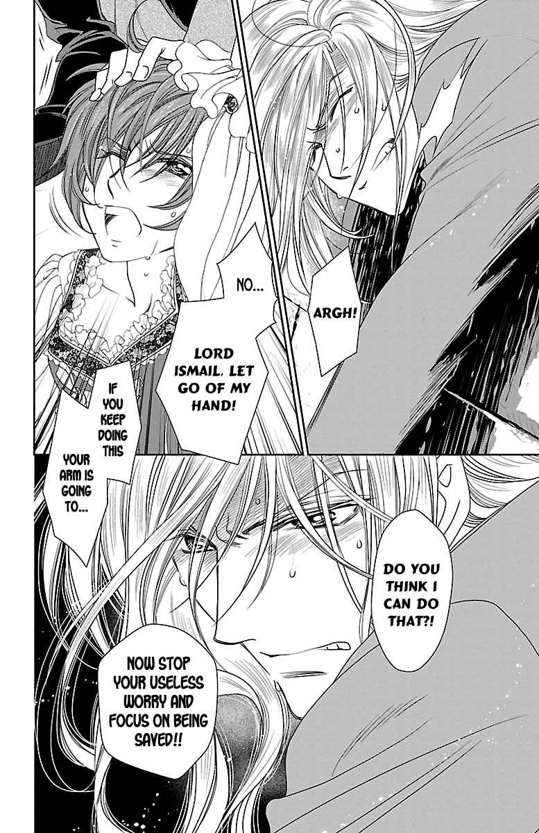 Page 8 Chapter 21 Princess Ledalia ~The Rose Pirate~
