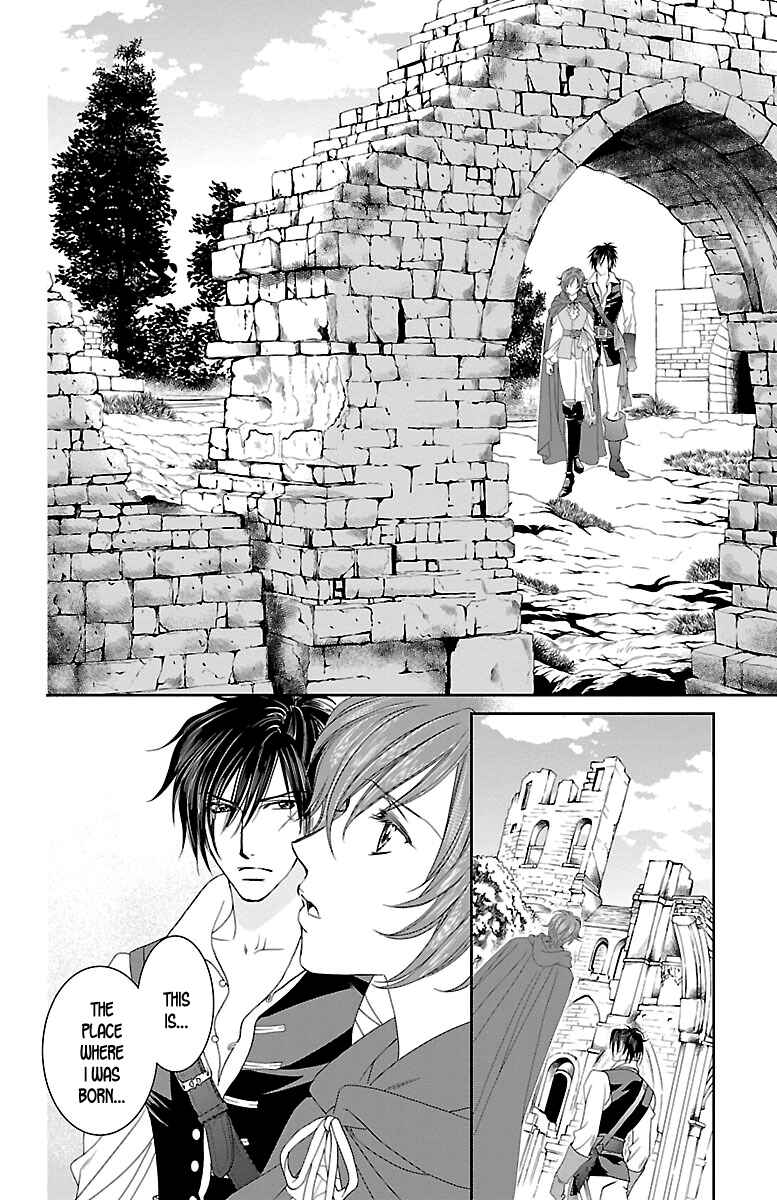 Page 10 Chapter 15 Princess Ledalia ~The Rose Pirate~
