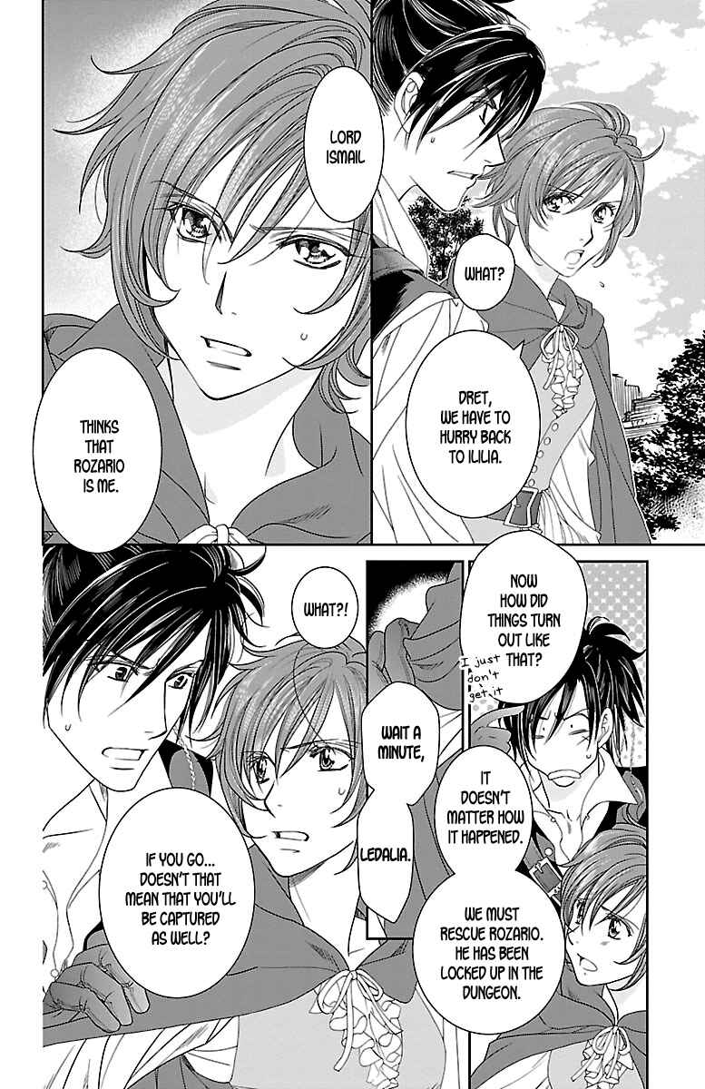 Page 14 Chapter 15 Princess Ledalia ~The Rose Pirate~