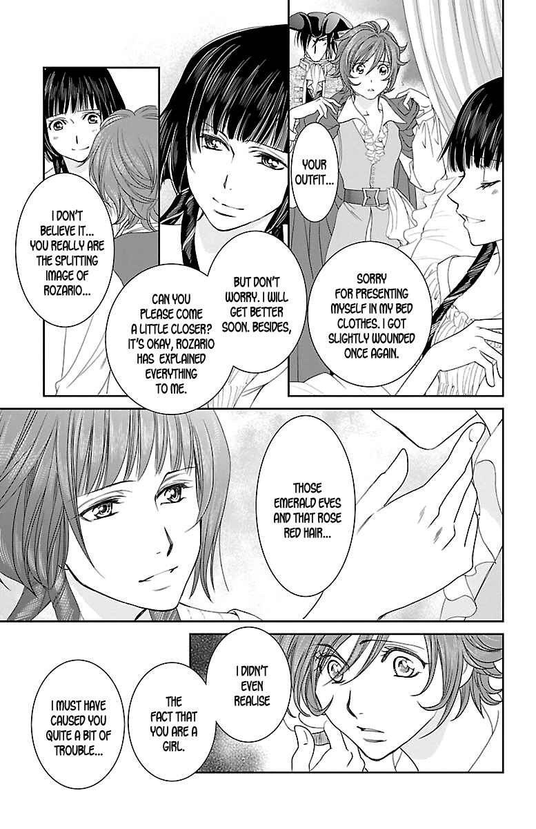 Page 21 Chapter 15 Princess Ledalia ~The Rose Pirate~
