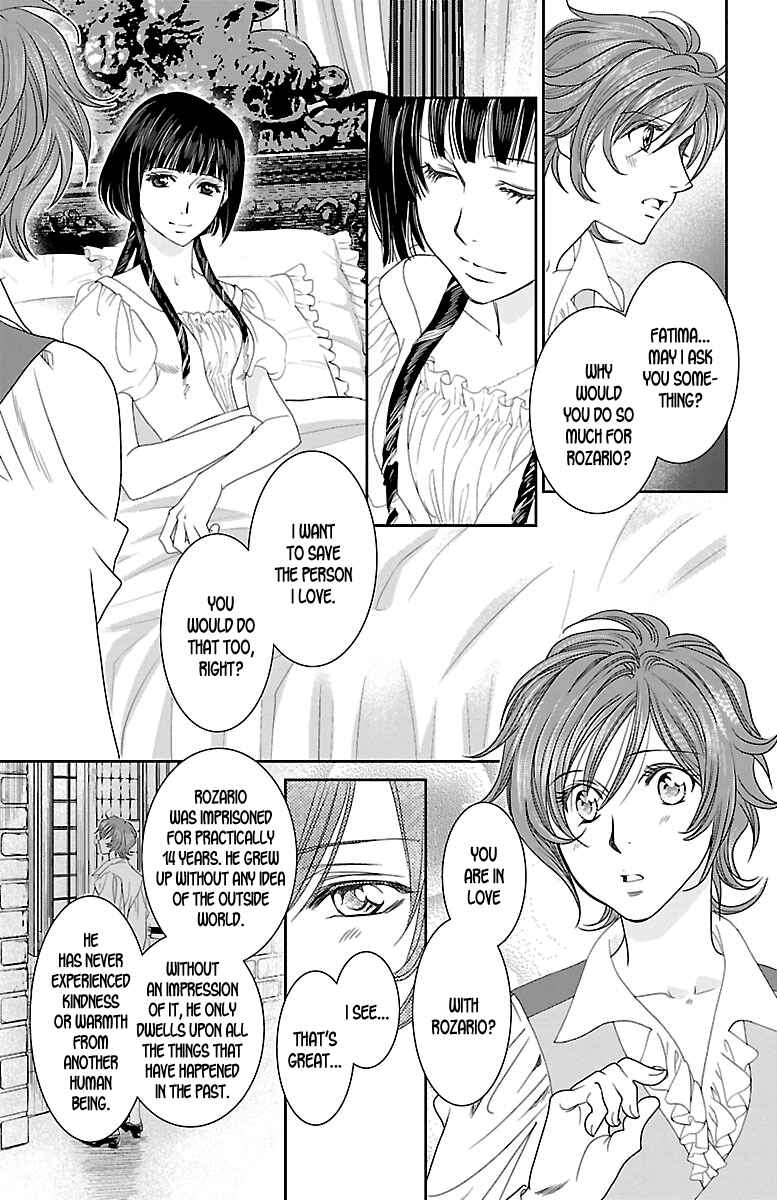 Page 25 Chapter 15 Princess Ledalia ~The Rose Pirate~