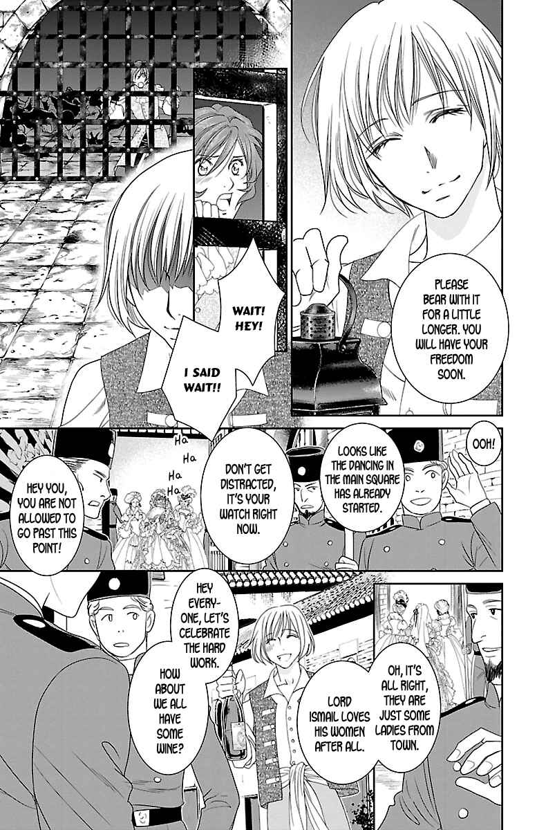 Page 29 Chapter 15 Princess Ledalia ~The Rose Pirate~