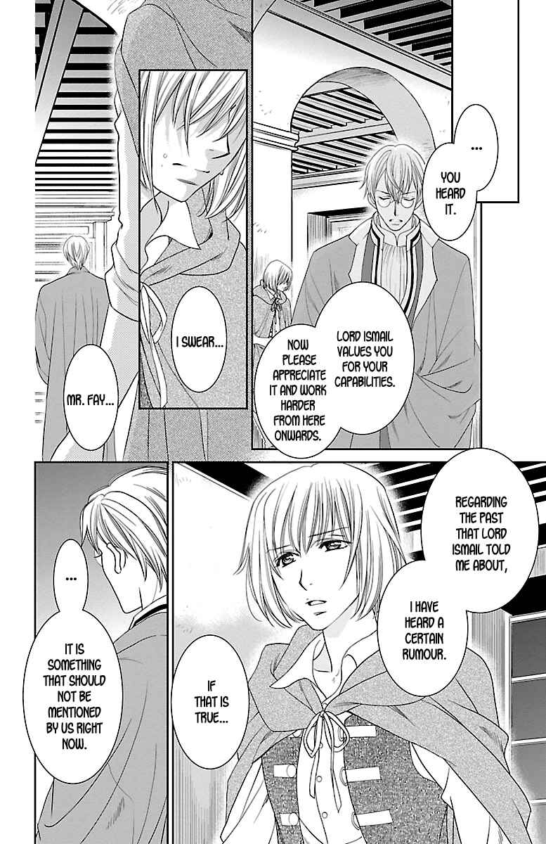 Page 10 Chapter 18 Princess Ledalia ~The Rose Pirate~