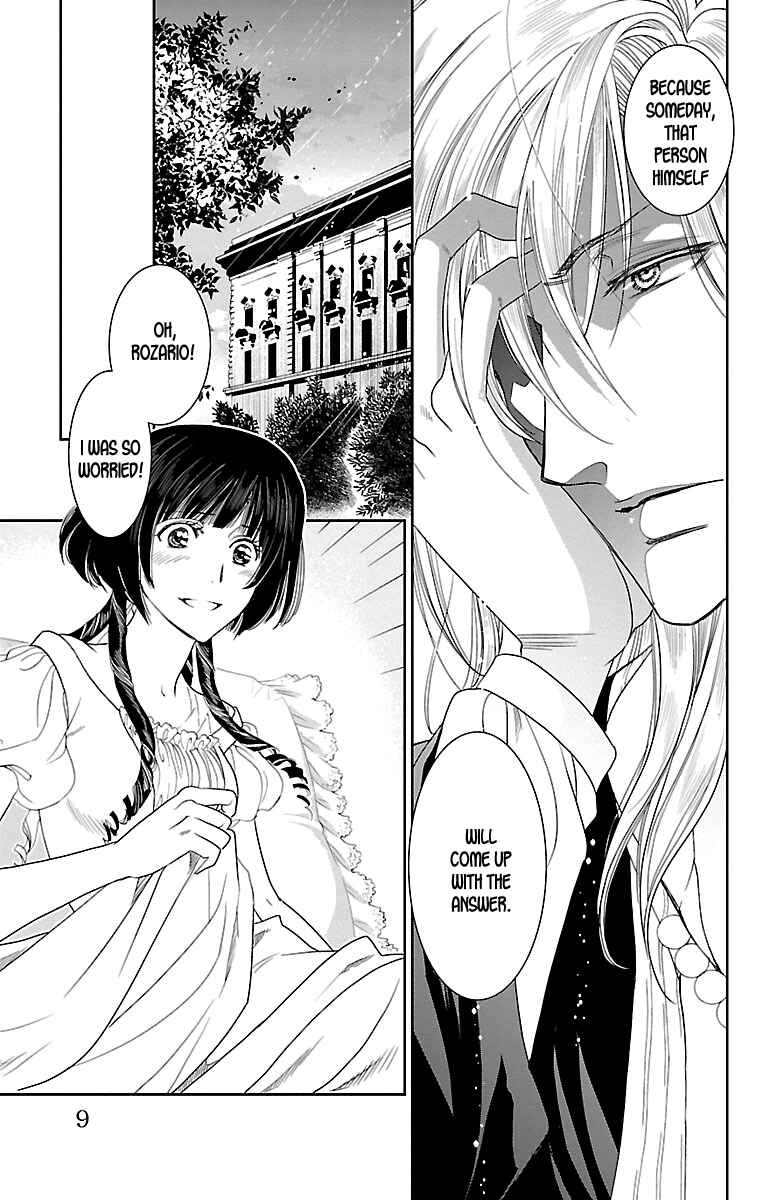 Page 11 Chapter 18 Princess Ledalia ~The Rose Pirate~