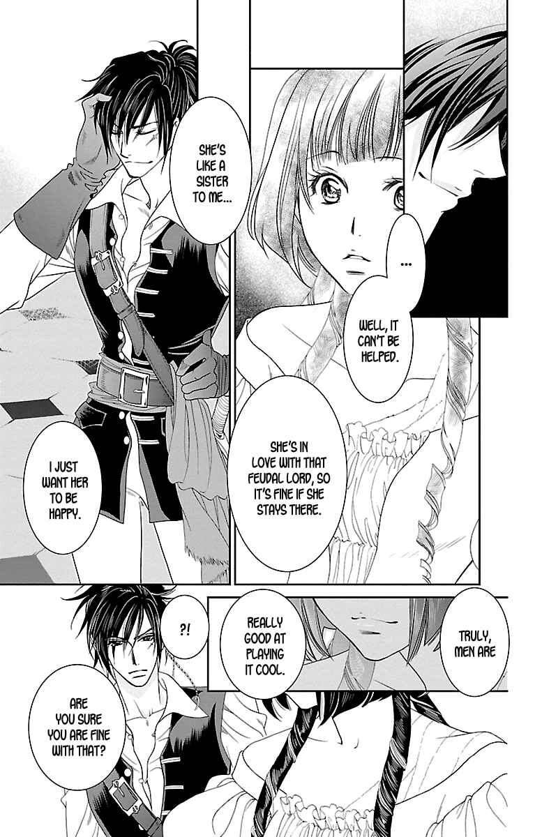 Page 15 Chapter 18 Princess Ledalia ~The Rose Pirate~