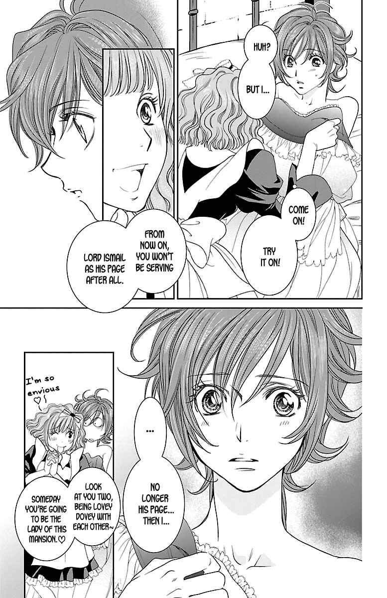 Page 17 Chapter 18 Princess Ledalia ~The Rose Pirate~